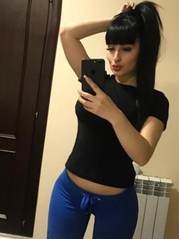 Елена